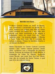 santa teresa tram exhibition